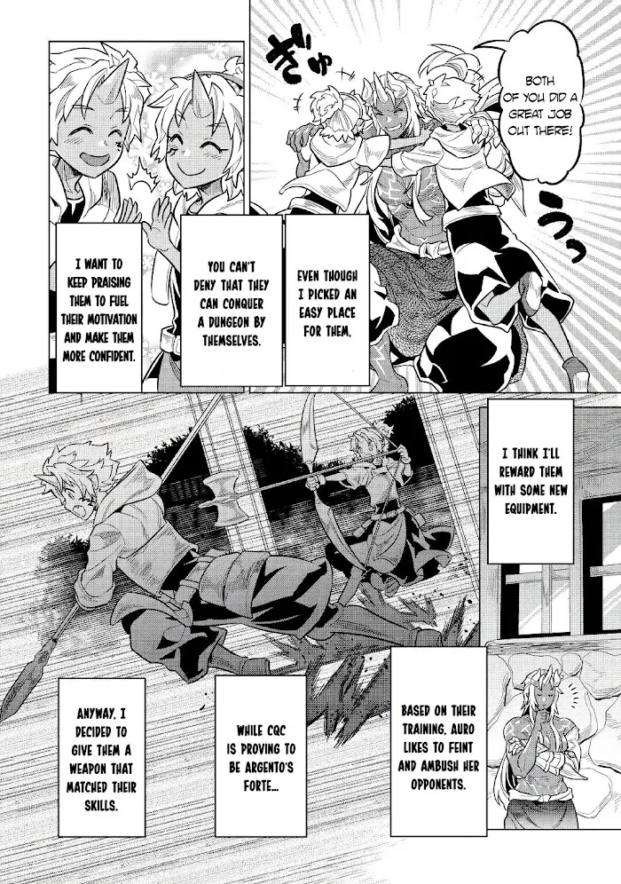 Re:Monster - Chapter 65 Page 2