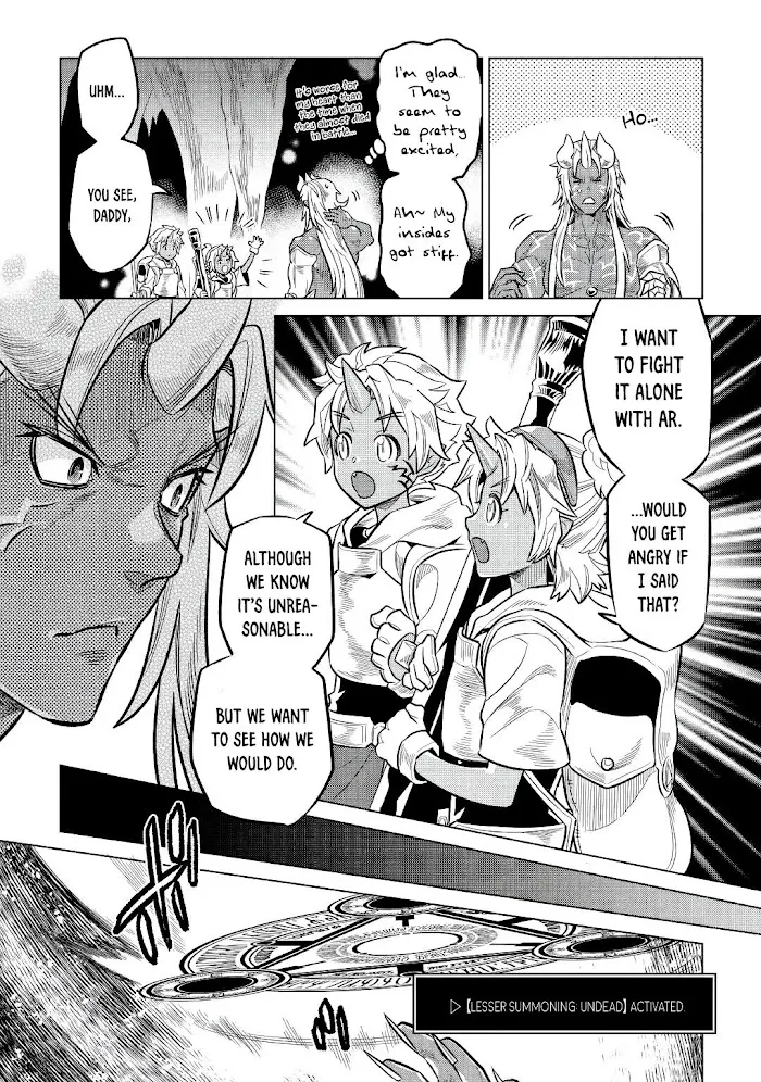 Re:Monster - Chapter 65 Page 12