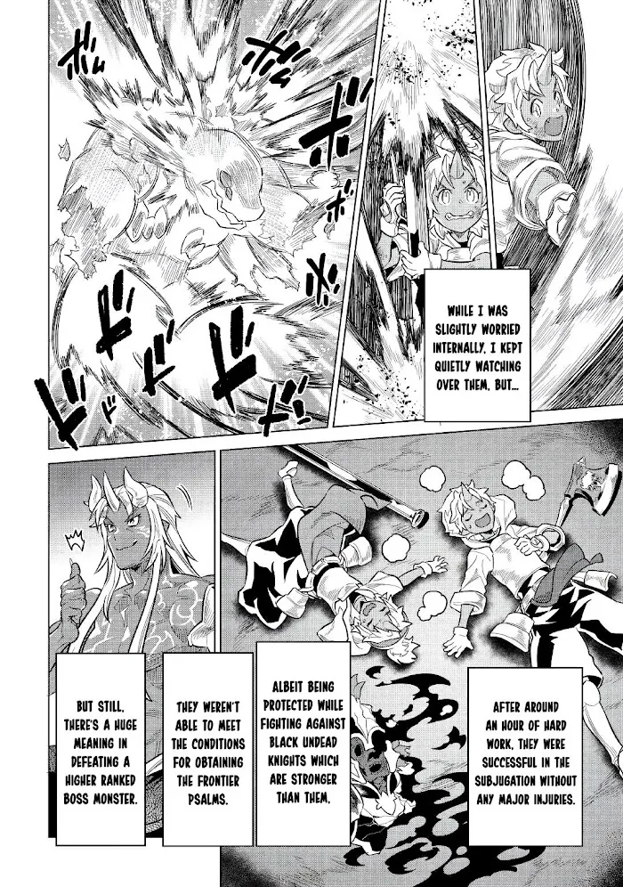Re:Monster - Chapter 65 Page 14