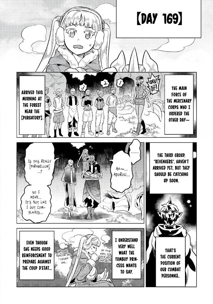 Re:Monster - Chapter 65 Page 16