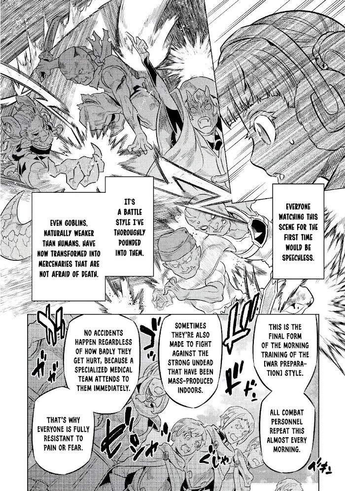 Re:Monster - Chapter 65 Page 18