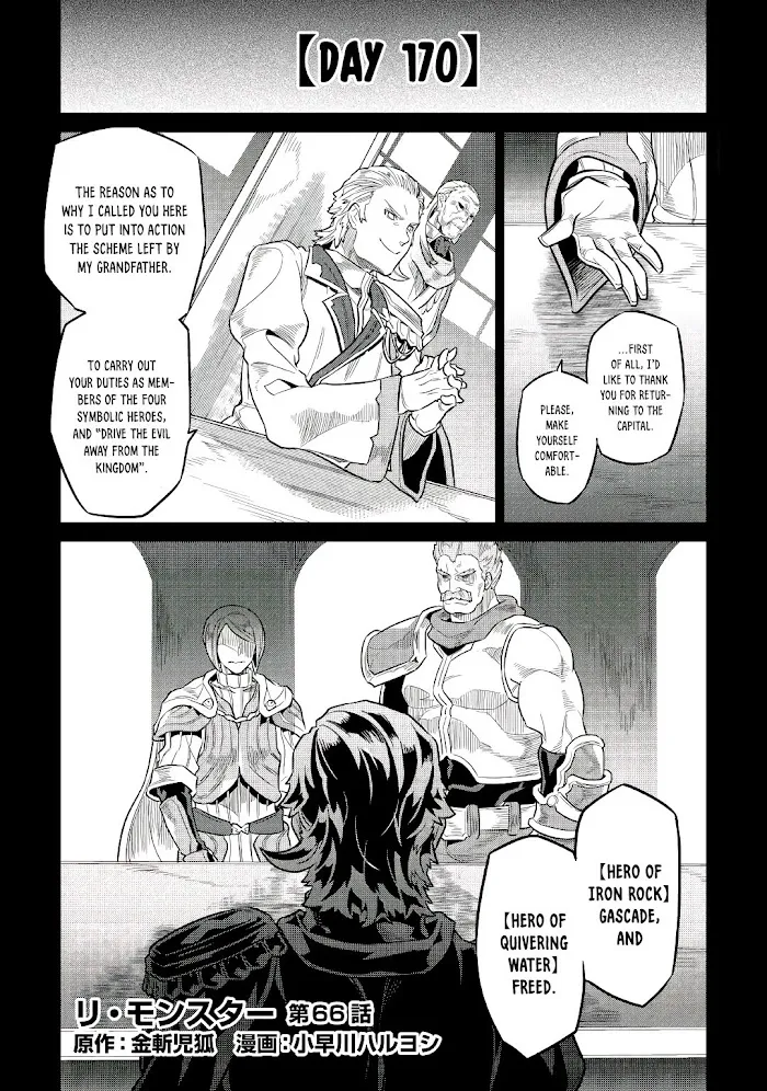 Re:Monster - Chapter 66 Page 1