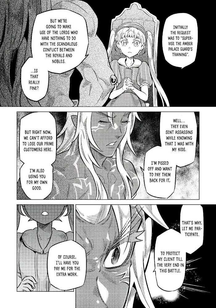 Re:Monster - Chapter 66 Page 10