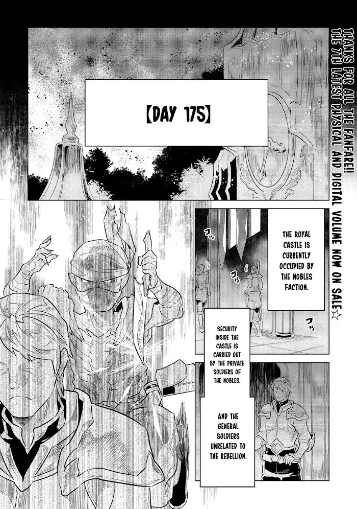 Re:Monster - Chapter 67 Page 1