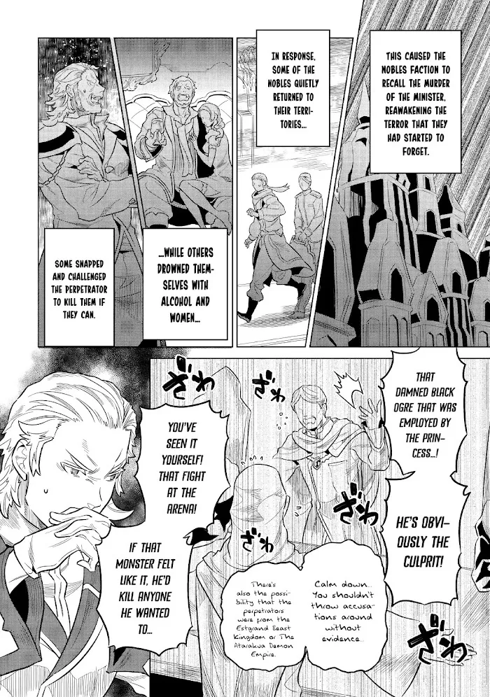 Re:Monster - Chapter 67 Page 4