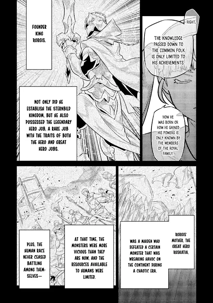 Re:Monster - Chapter 67 Page 8