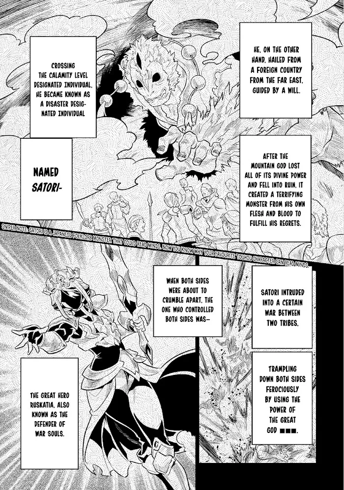 Re:Monster - Chapter 67 Page 9