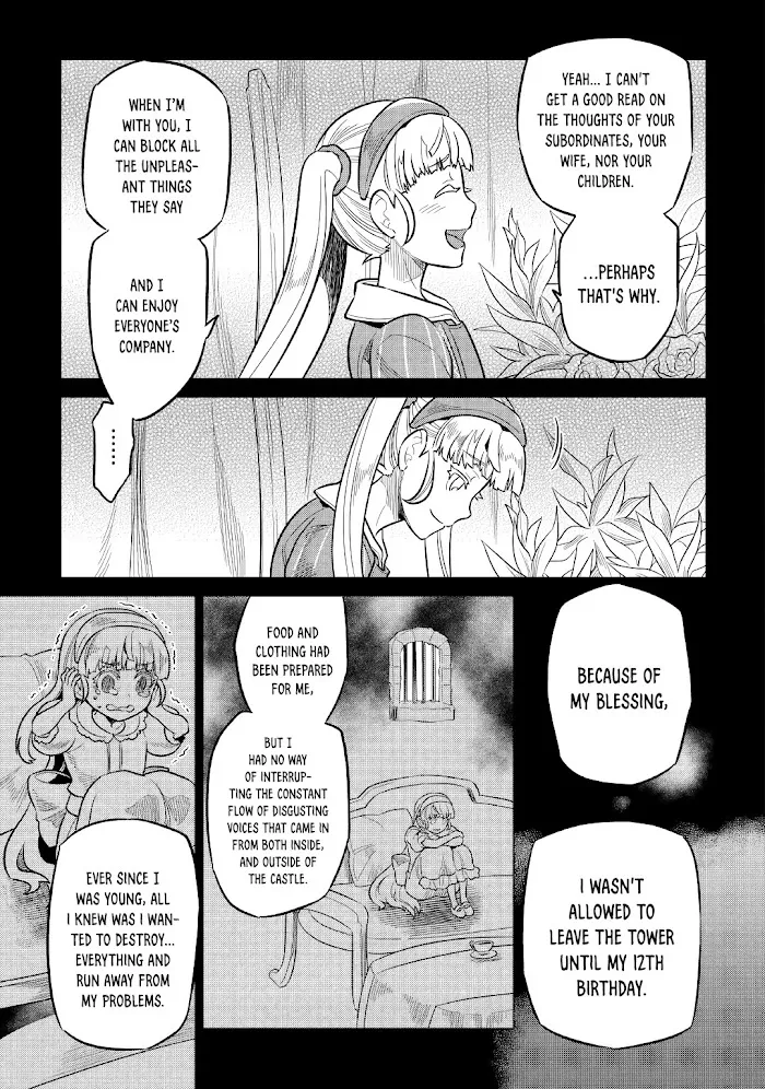 Re:Monster - Chapter 67 Page 15