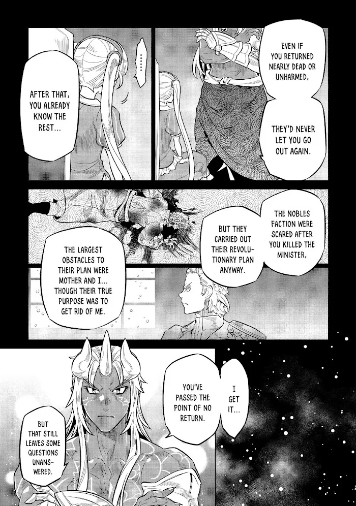 Re:Monster - Chapter 67 Page 17