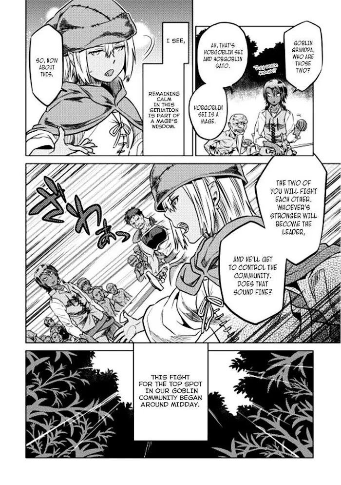 Re:Monster - Chapter 7 Page 11