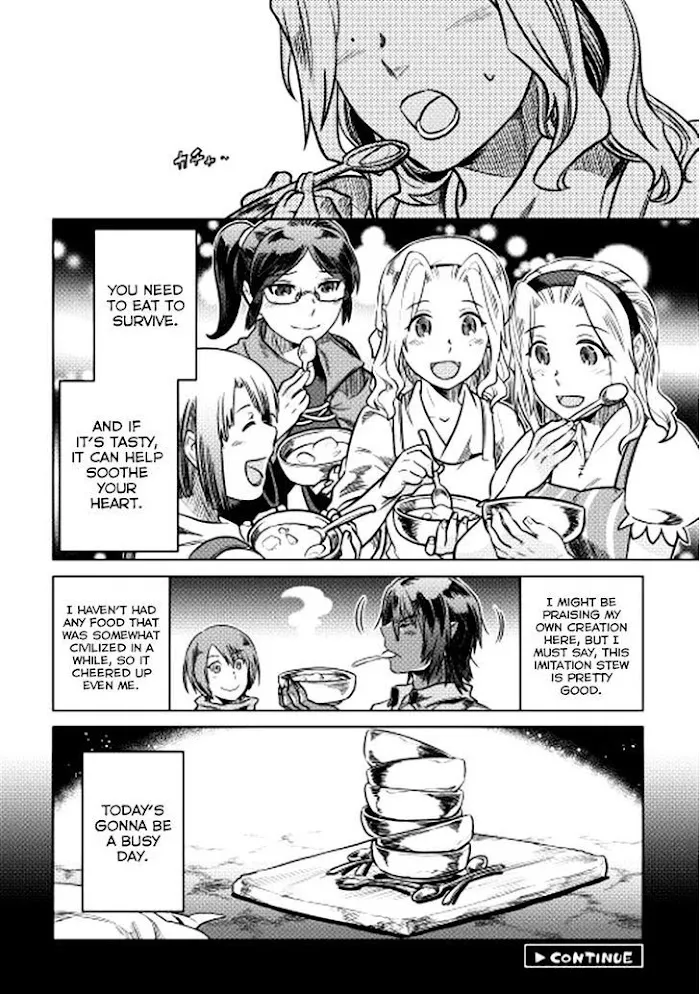 Re:Monster - Chapter 7 Page 25