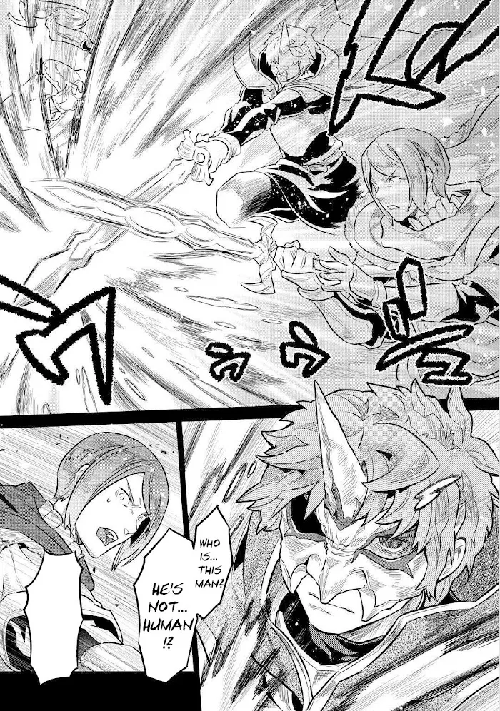Re:Monster - Chapter 70 Page 6