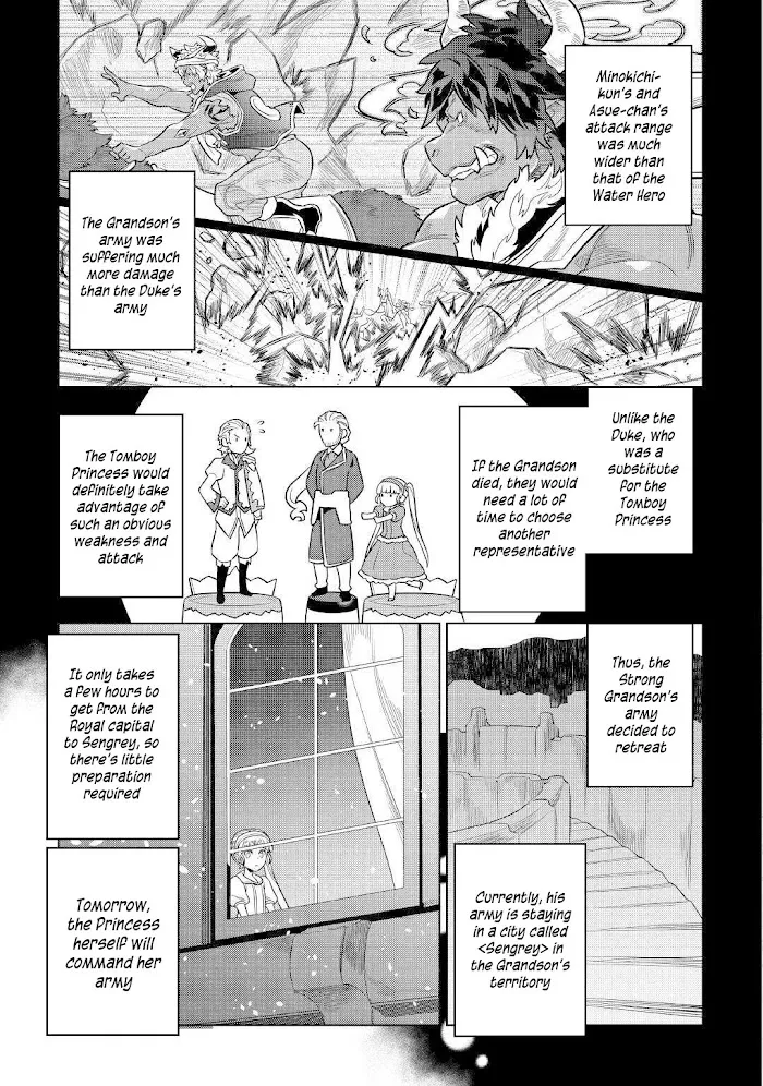 Re:Monster - Chapter 70 Page 12