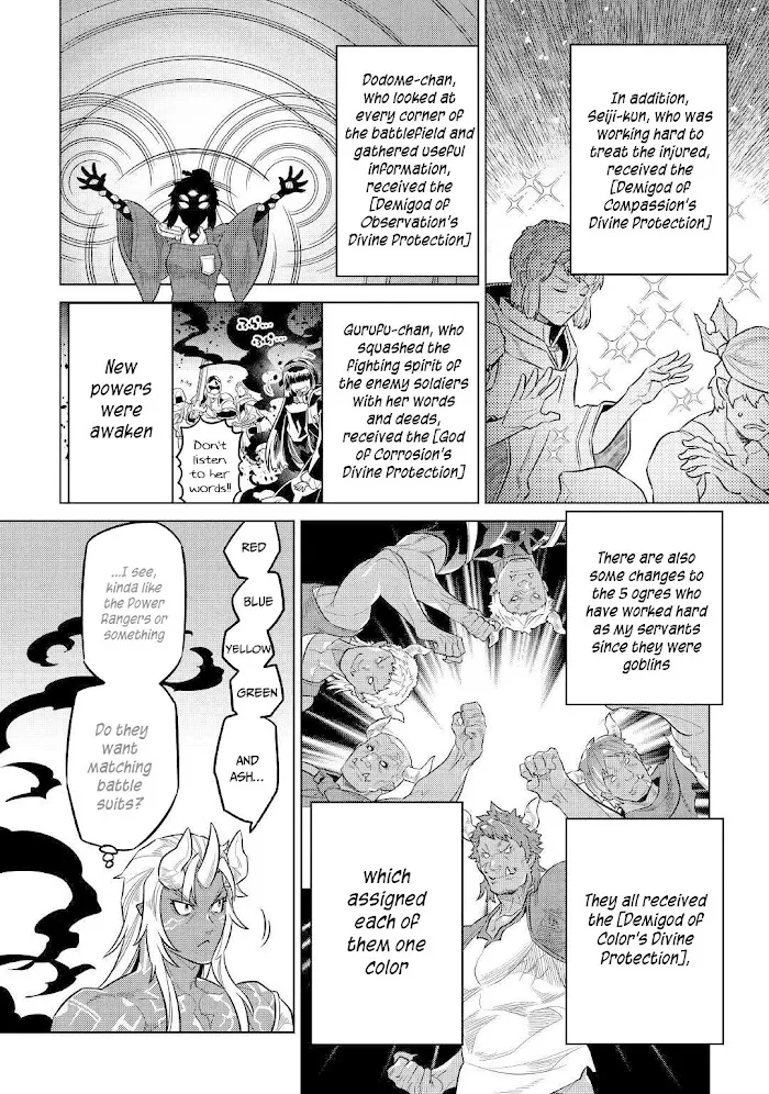 Re:Monster - Chapter 70 Page 15