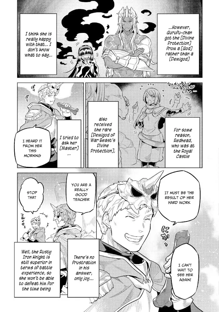 Re:Monster - Chapter 70 Page 16