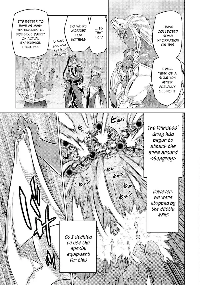 Re:Monster - Chapter 70 Page 18