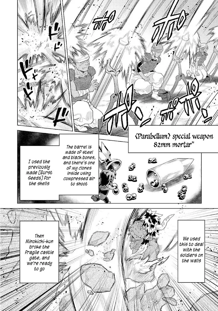 Re:Monster - Chapter 70 Page 19