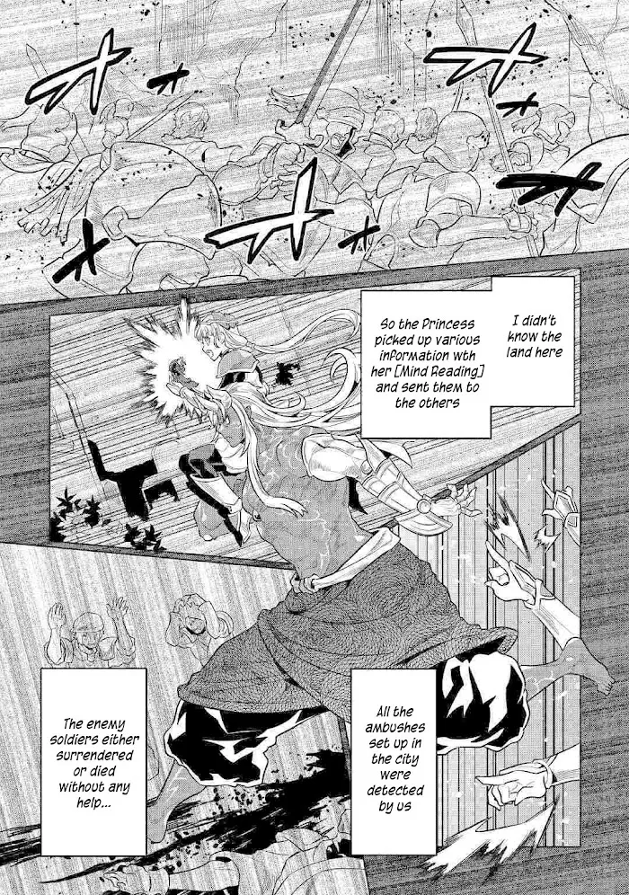 Re:Monster - Chapter 70 Page 20