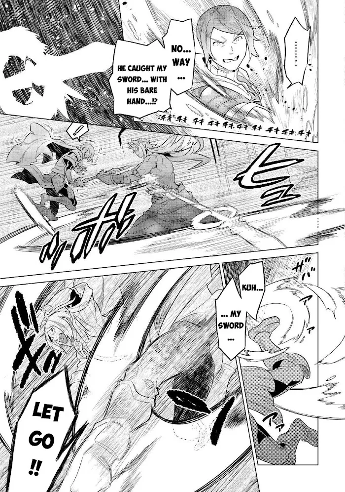 Re:Monster - Chapter 71 Page 8