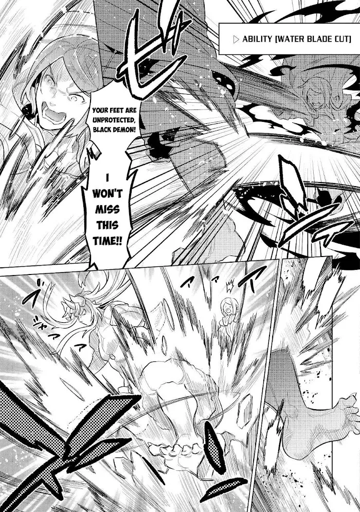 Re:Monster - Chapter 71 Page 18