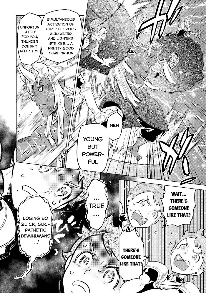 Re:Monster - Chapter 71 Page 21