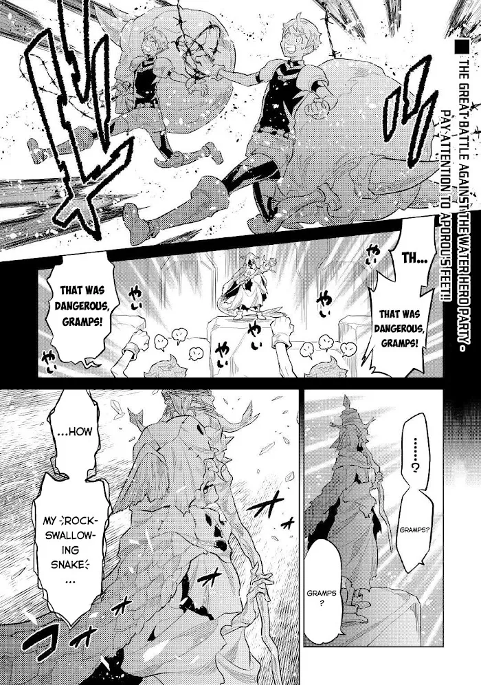Re:Monster - Chapter 72 Page 2