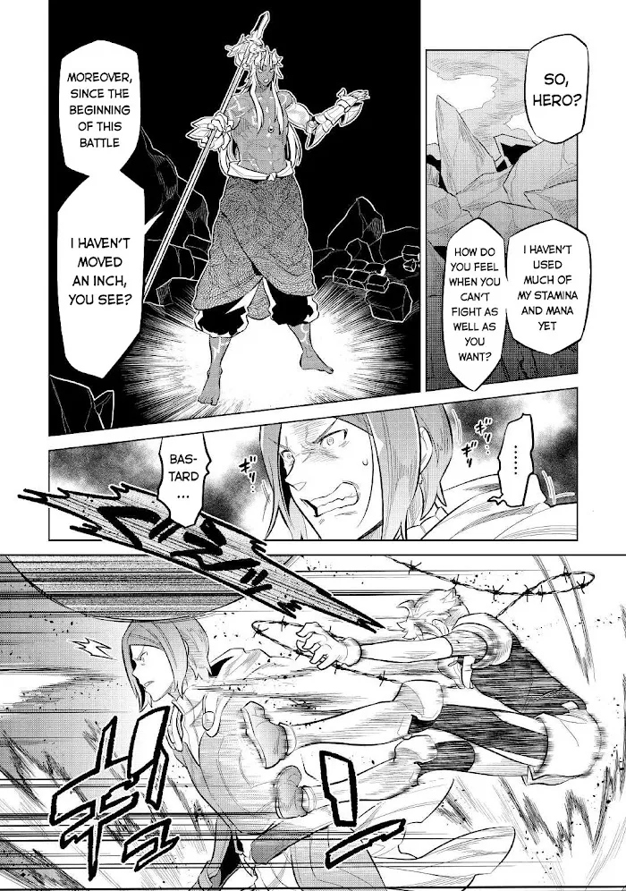 Re:Monster - Chapter 72 Page 11