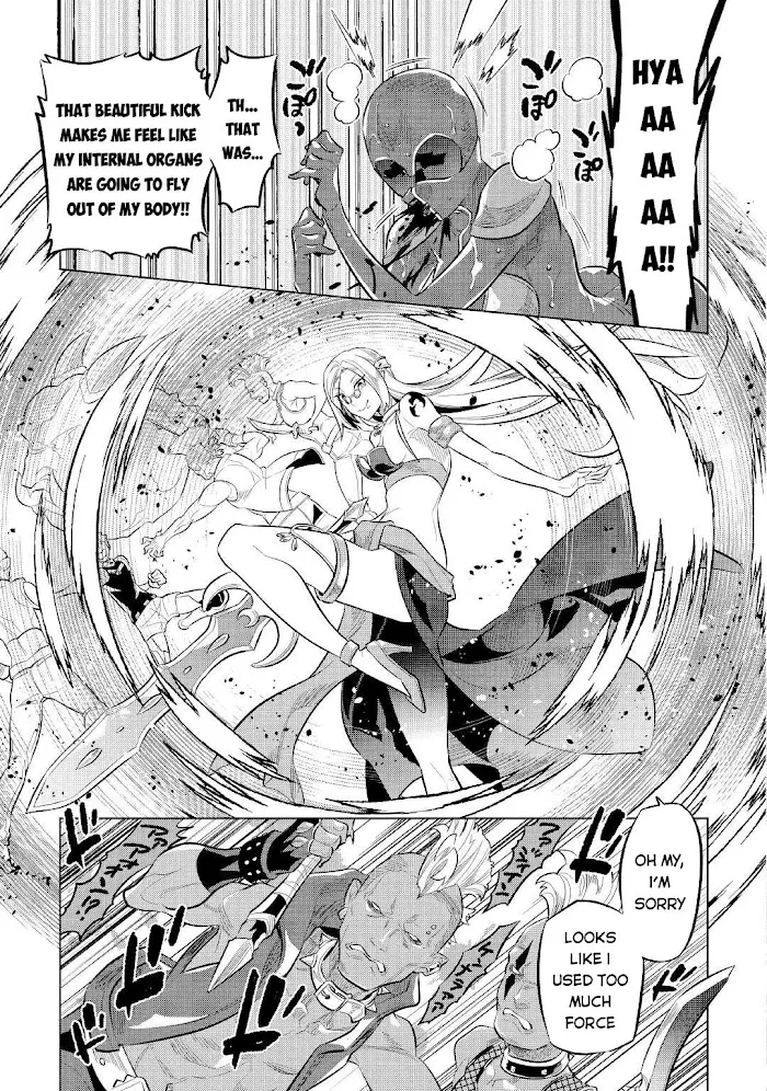 Re:Monster - Chapter 72 Page 12