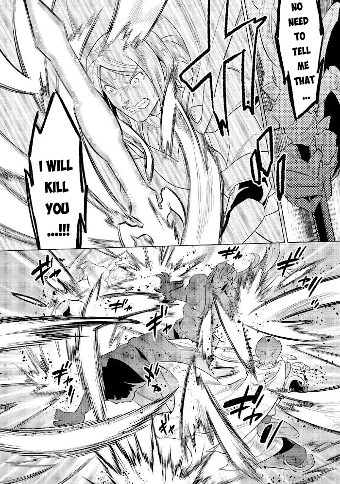 Re:Monster - Chapter 72 Page 15