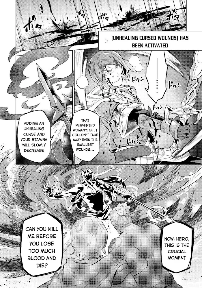 Re:Monster - Chapter 72 Page 17