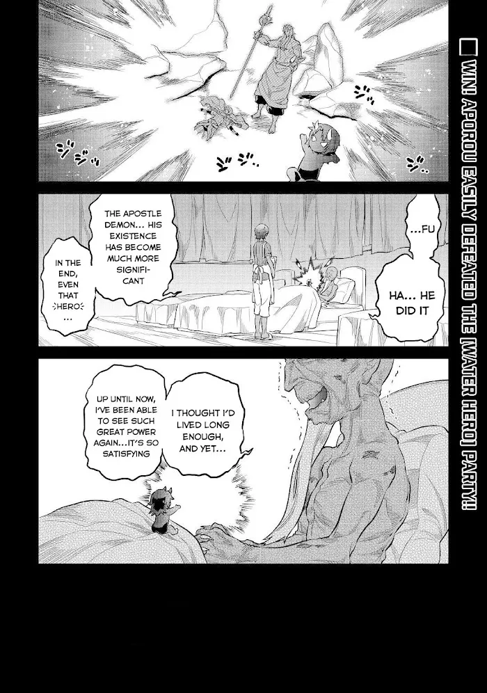 Re:Monster - Chapter 73 Page 2