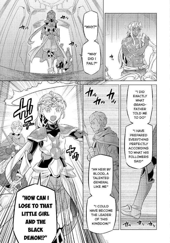 Re:Monster - Chapter 73 Page 6