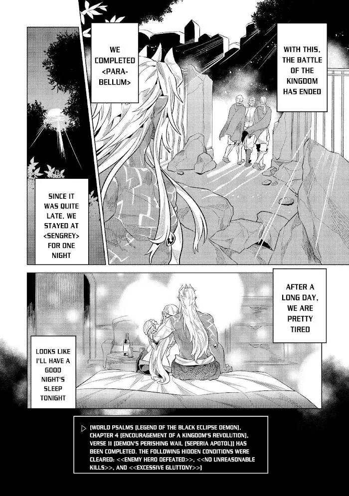 Re:Monster - Chapter 73 Page 9