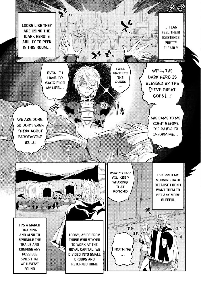 Re:Monster - Chapter 73 Page 12