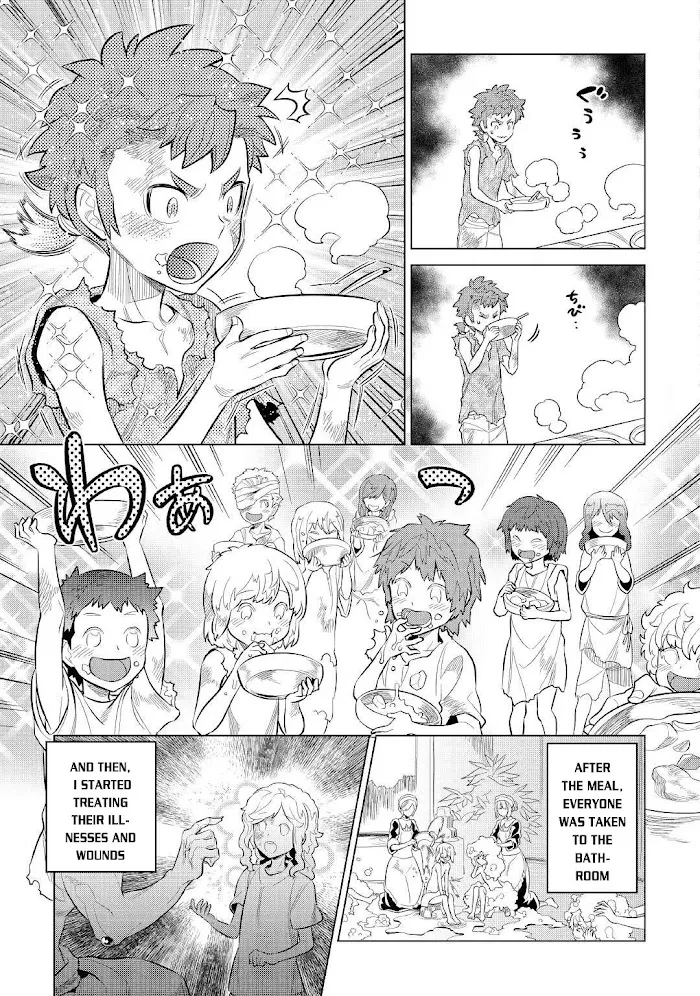 Re:Monster - Chapter 73 Page 18