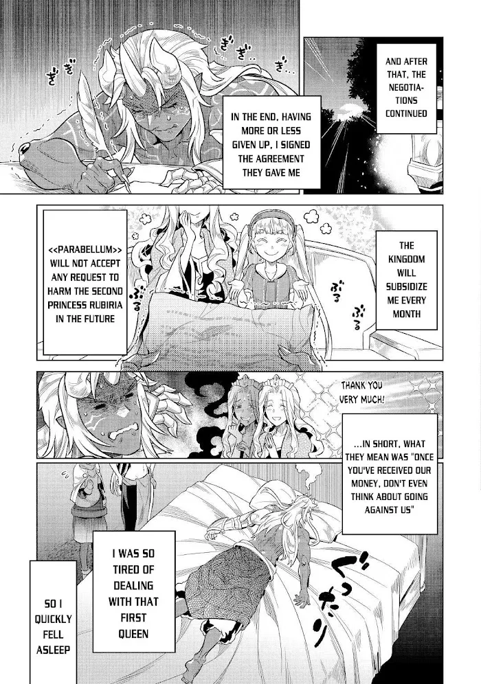 Re:Monster - Chapter 74 Page 6