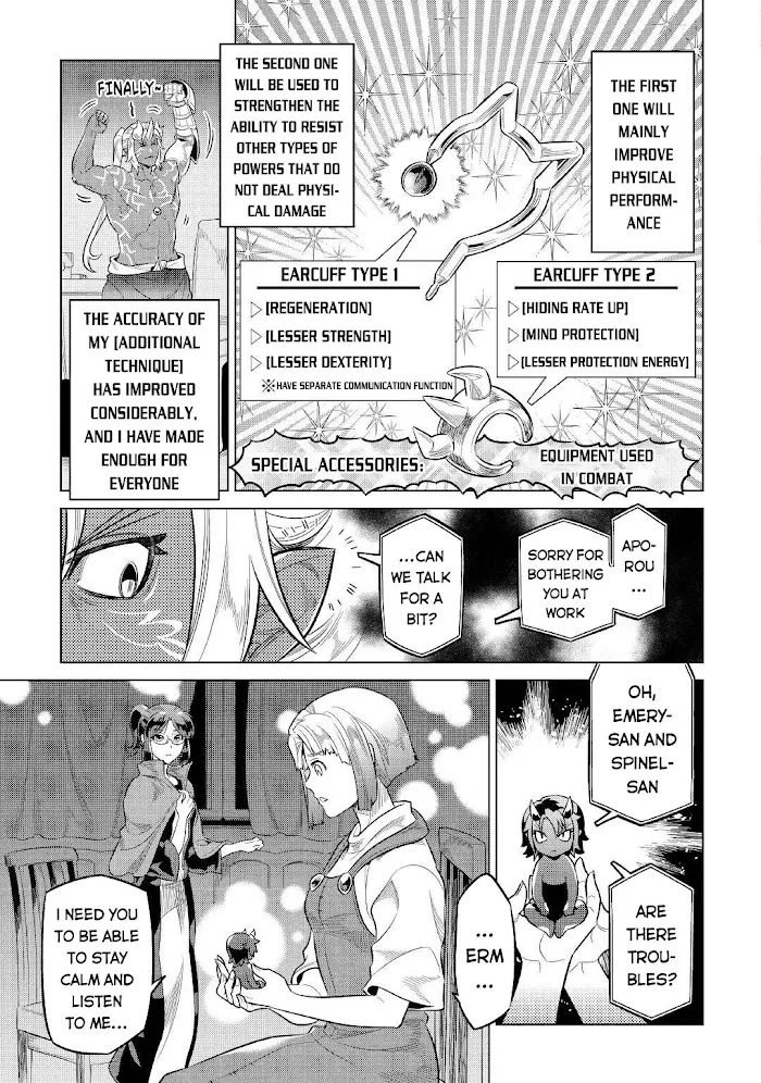 Re:Monster - Chapter 74 Page 14