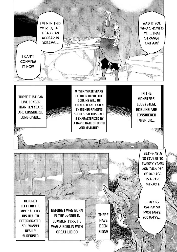 Re:Monster - Chapter 74 Page 17