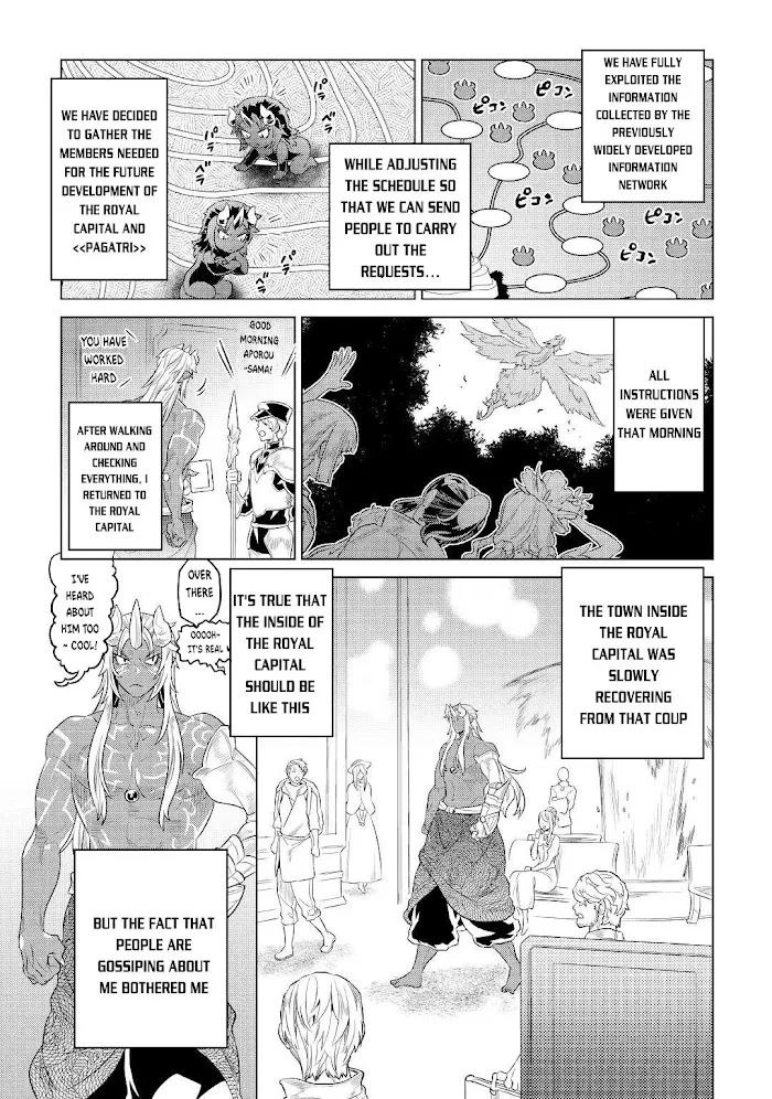 Re:Monster - Chapter 75 Page 16