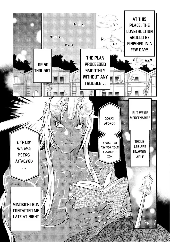 Re:Monster - Chapter 76 Page 6