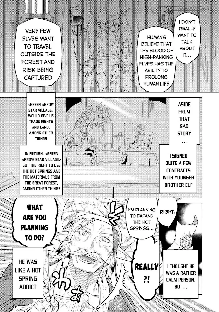 Re:Monster - Chapter 76 Page 12