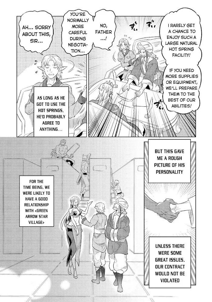 Re:Monster - Chapter 76 Page 13