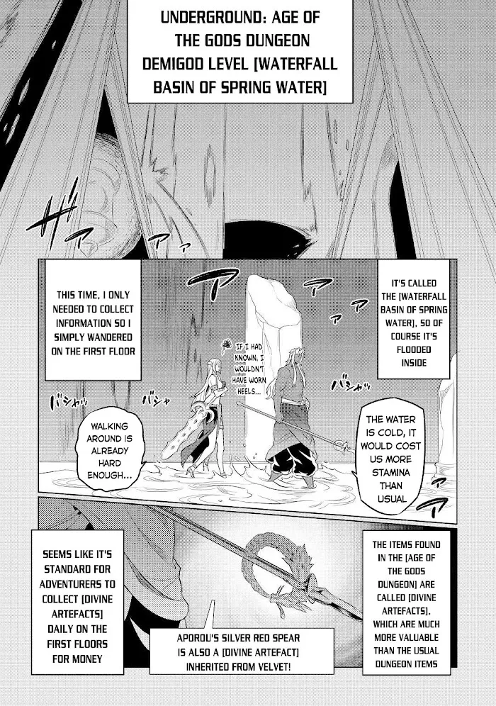 Re:Monster - Chapter 76 Page 20