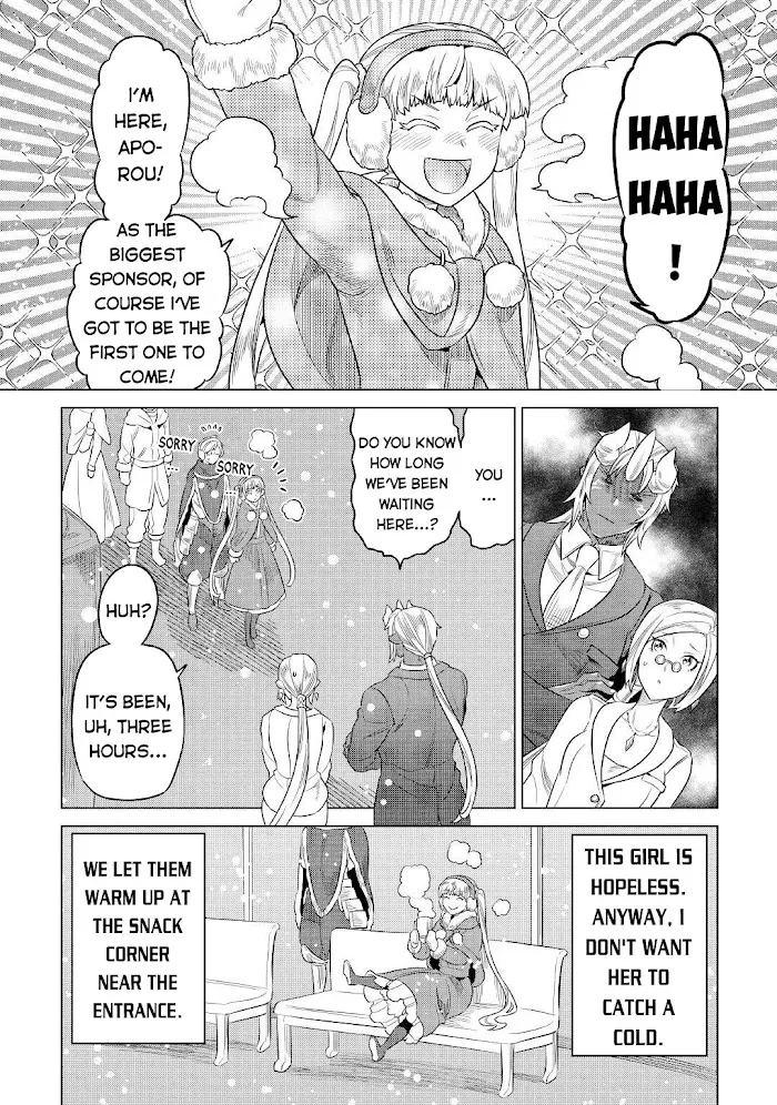 Re:Monster - Chapter 77 Page 3