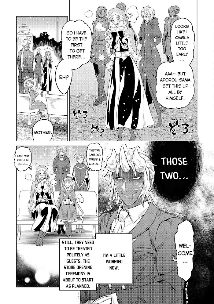 Re:Monster - Chapter 77 Page 4