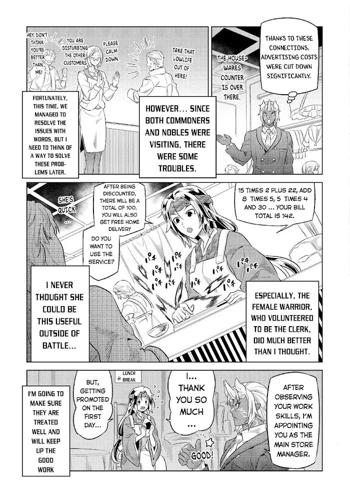 Re:Monster - Chapter 77 Page 6