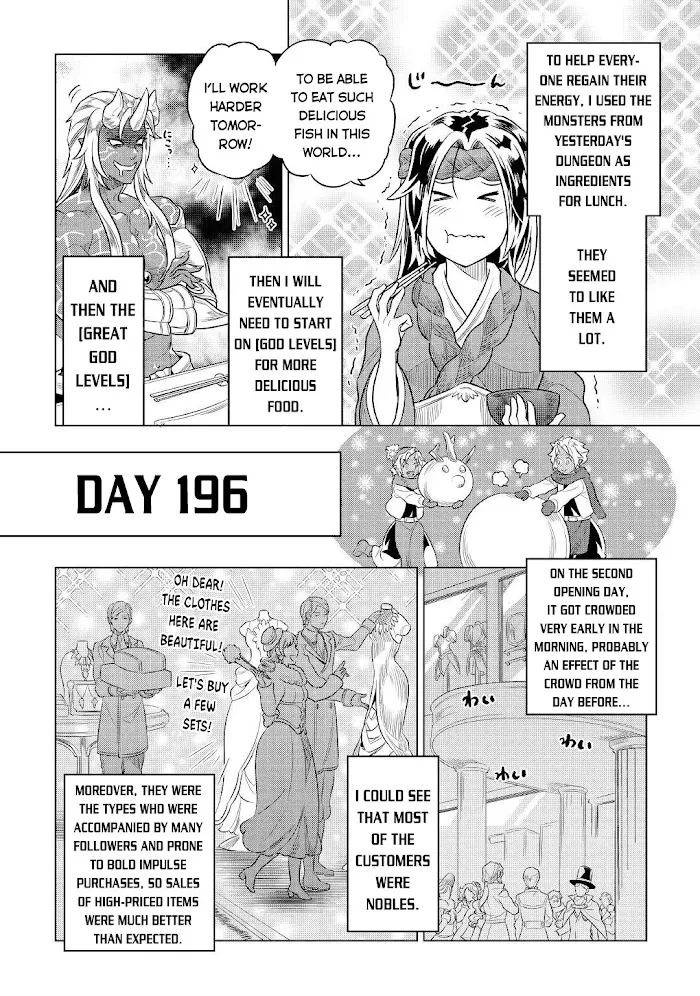 Re:Monster - Chapter 77 Page 7