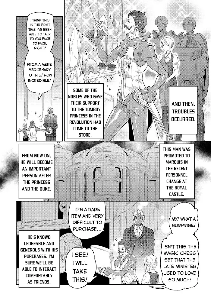 Re:Monster - Chapter 77 Page 11