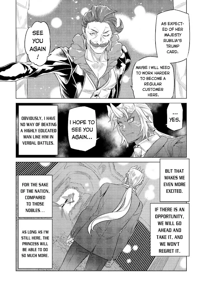 Re:Monster - Chapter 77 Page 13