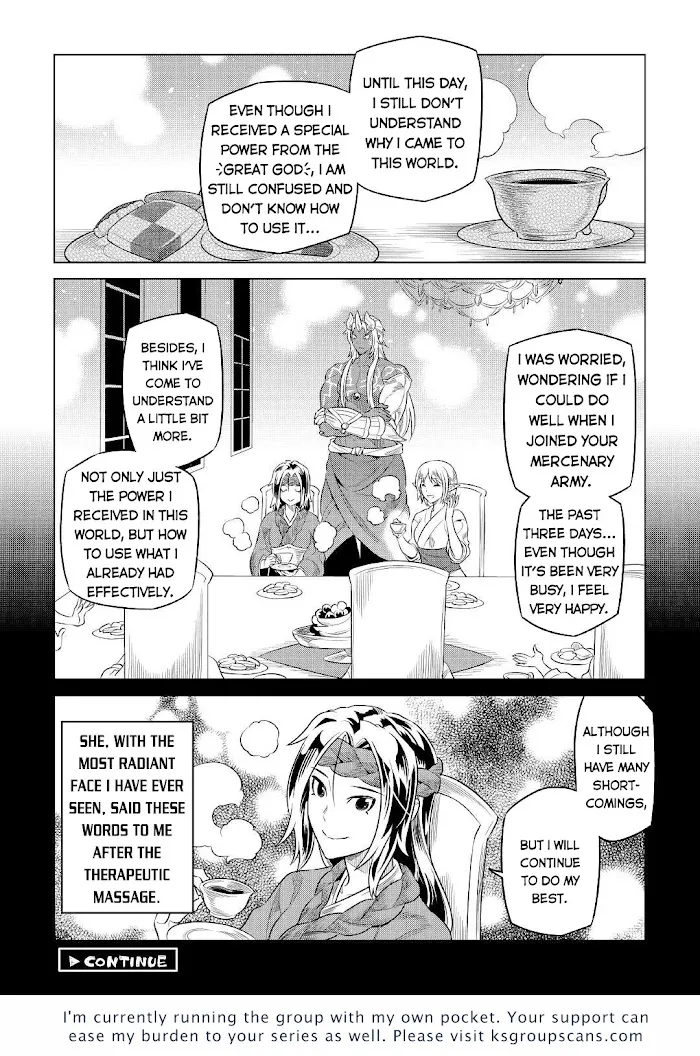 Re:Monster - Chapter 77 Page 21